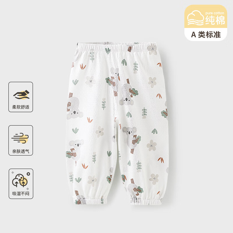 ��� JOYNCLEON Ӥ�����ÿ� �ļ��������Ŵ�������͸�������� �������� ���ۣ���9.95Ԫ