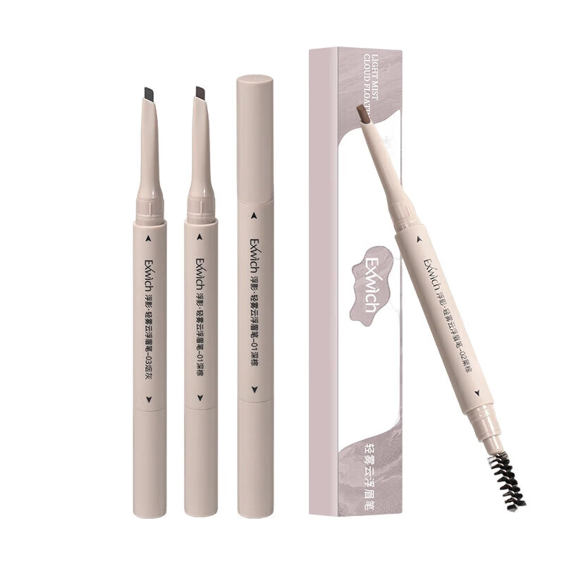 EXWICH极细防水拉线眉笔硬芯野生眉国风立体不晕染三角头眉笔 深棕色
