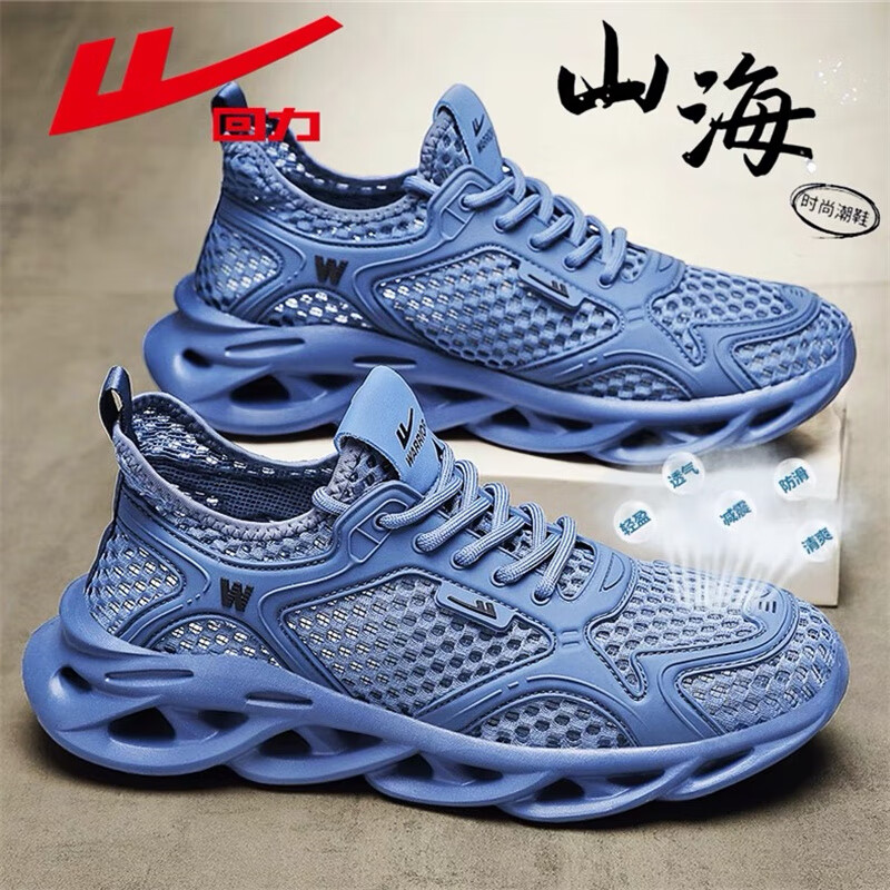 ���ڲ�����������Ь���¿��Ь�ļ�͸���ٴ�������ʿ�����˶�Ь���� ��ɫ 39