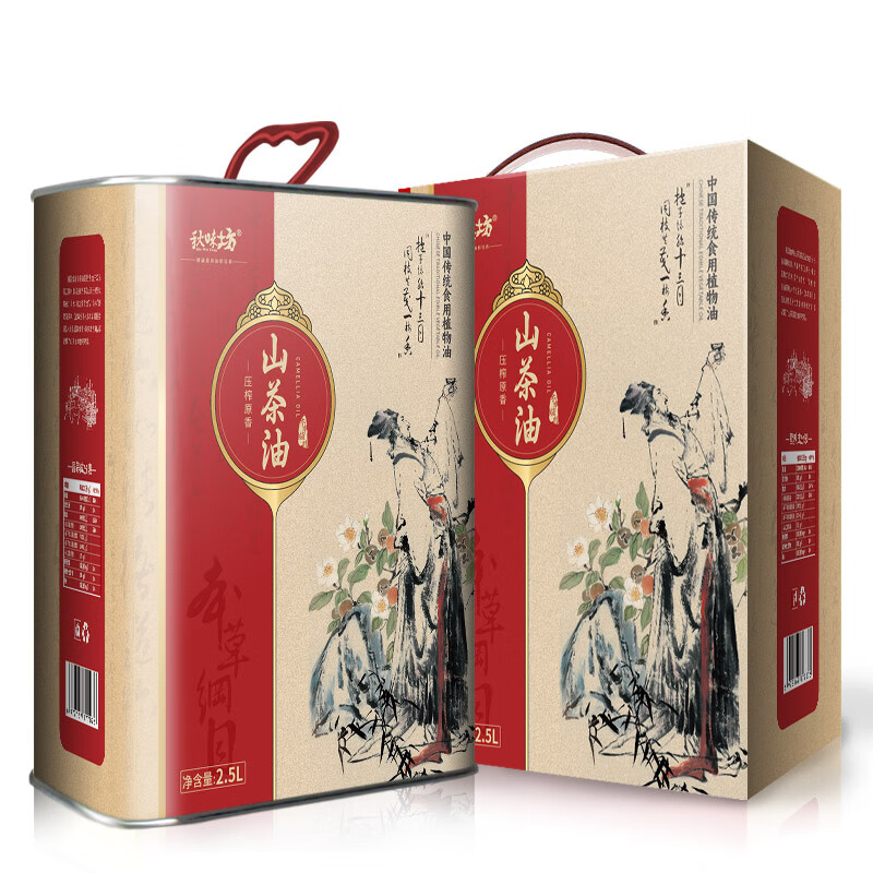 秋味坊壓榨山茶油2.5L江西茶油茶籽油低溫冷榨食用油年貨送禮禮盒 壓榨山茶油2.5L*1盒禮盒裝