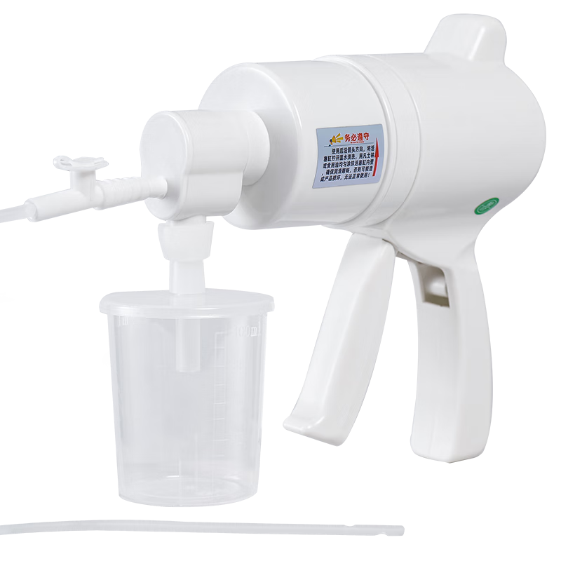 ���ԣ�YIHUI����̵������������ҽ�ö�ͯ���˺�����ѹ��̵����10��F14��̵�� 74.8Ԫ(������)