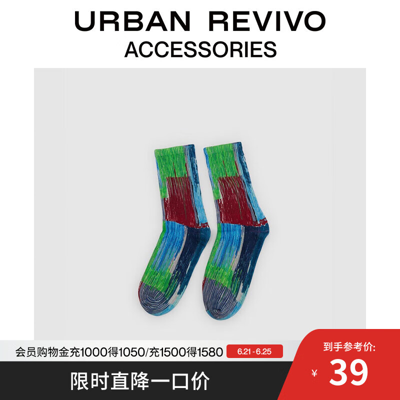 URBAN REVIVO2025夏季新款男士潮流彩色印花中筒袜UAMA50057 多色 1双 均码