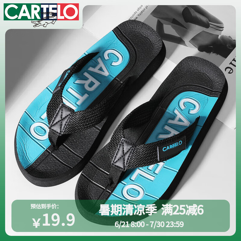 ���������� ������ 42�롢����