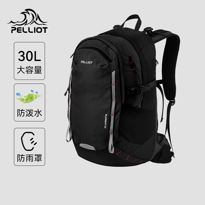 伯希和（Pelliot）登山包户外背包大容量书包男女超轻便徒步旅行双肩包165025051黑