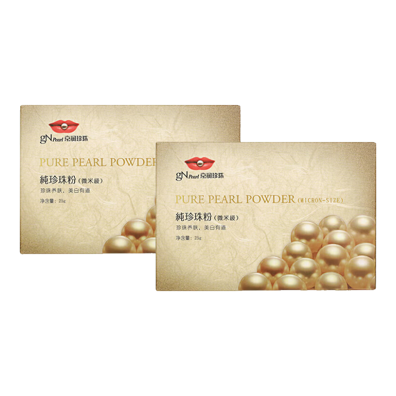 ڲ飨gNPearl Ĥ۲ˮĤײˮɫ ΢״25gx2 185.3Ԫ5(37.06Ԫ/)