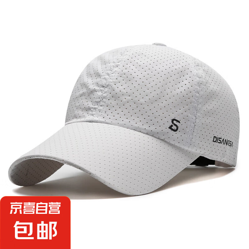 �ܲ�ñ �ɵ���