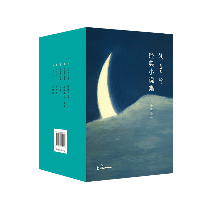 �Ű��ᾭ��С˵����ȫ����� 99Ԫ