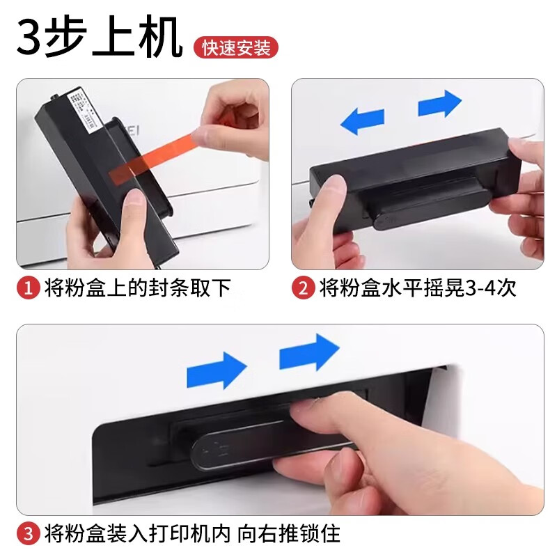 众格适用华为PixLab X1粉盒PixLab B5 cv81z-wdm硒鼓 P5一体式打印机碳粉 毕昇CD81-G/F成像鼓墨粉X1pro鼓架HW-X1 【5000页超大容量】华为X1粉盒 墨盒