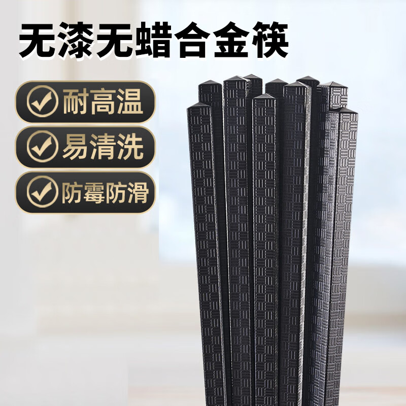 ʮӽ�Ͻ��27cm*10˫װ ���þƵ겻�ⲻ��ù�͸��·�����������ƿ� 13.1Ԫ