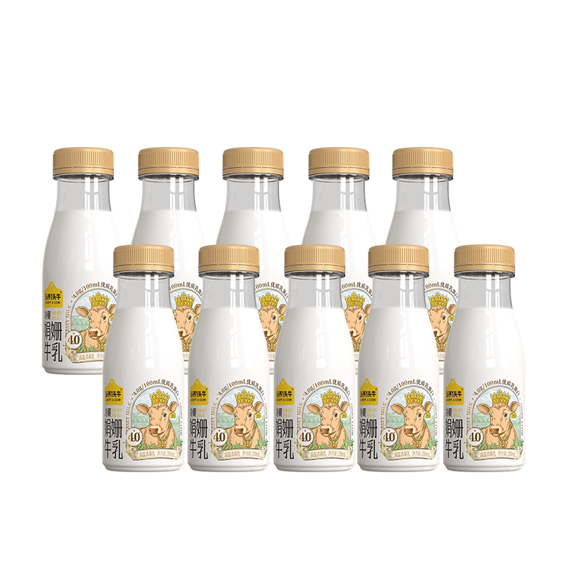 ���ڲ���������һͷţ��������ͬ�4.0���׾��ţ�� �߸��ŵ����������ţ��  ���4.0 200ml*10ƿ 46.9Ԫ