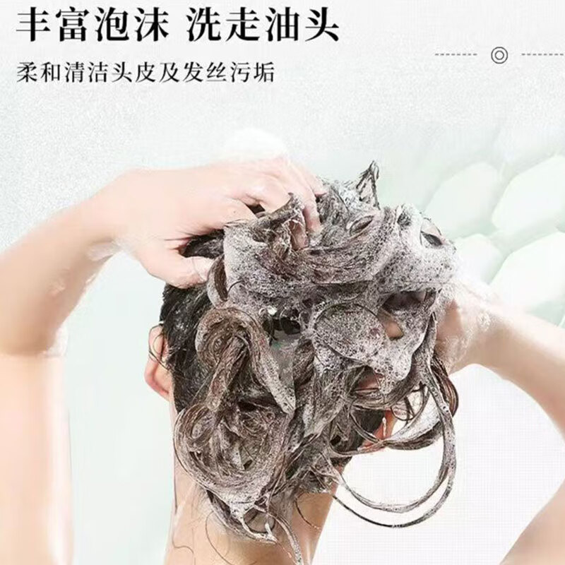 十月天使准孕妇洗发水清爽丰盈洗发露无硅油配方净爽头皮妈妈专用夏季洗发 清爽丰盈洗发水【450克】