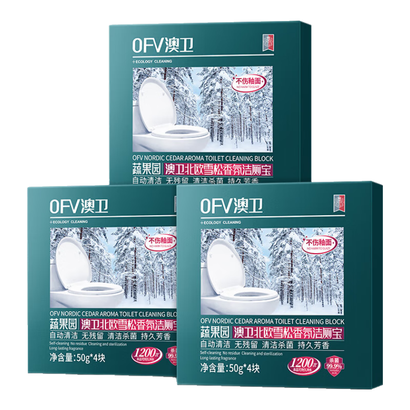 �߹�԰ ��ޱ� ��Ͱ���� 4��*3�� 24.9Ԫ(����ȯ)