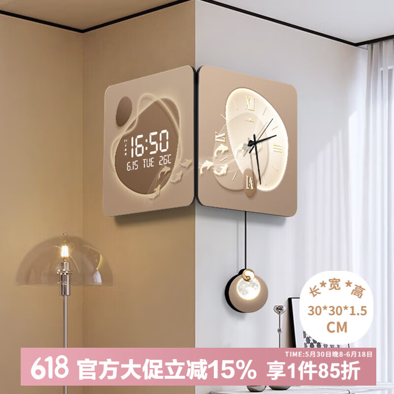 好久不見石來運(yùn)轉(zhuǎn)拐角掛鐘萬年歷電子鐘輕奢高級(jí)雙面轉(zhuǎn)角時(shí)鐘客廳簡(jiǎn)約鐘表