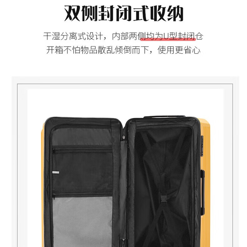 成晟行李箱行李箱女款高颜值行李箱京东行李箱拉杆箱行李箱24寸高颜值 象牙白 20英寸