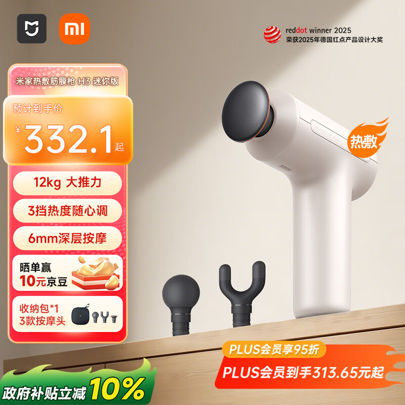 �׼� �����Ĥǹ H3