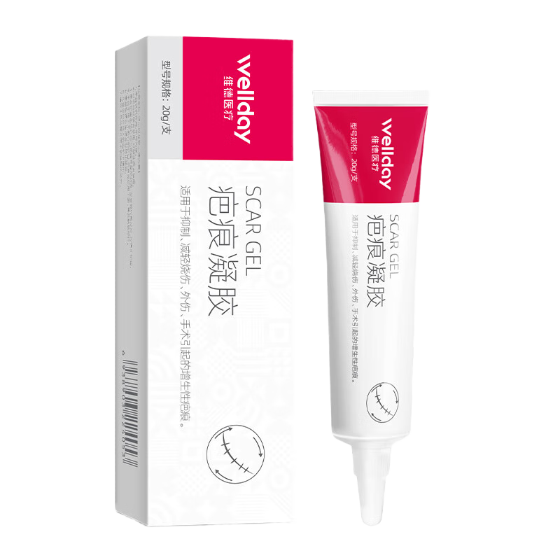 ά�£�WELLDAY��ҽ����̸����ԭ�Ϲ�ͪ��������Ԥ�������ʸ���˫��Ƥ������ 2֧װ-С�̺���̸�20g/֧ 41.1Ԫ