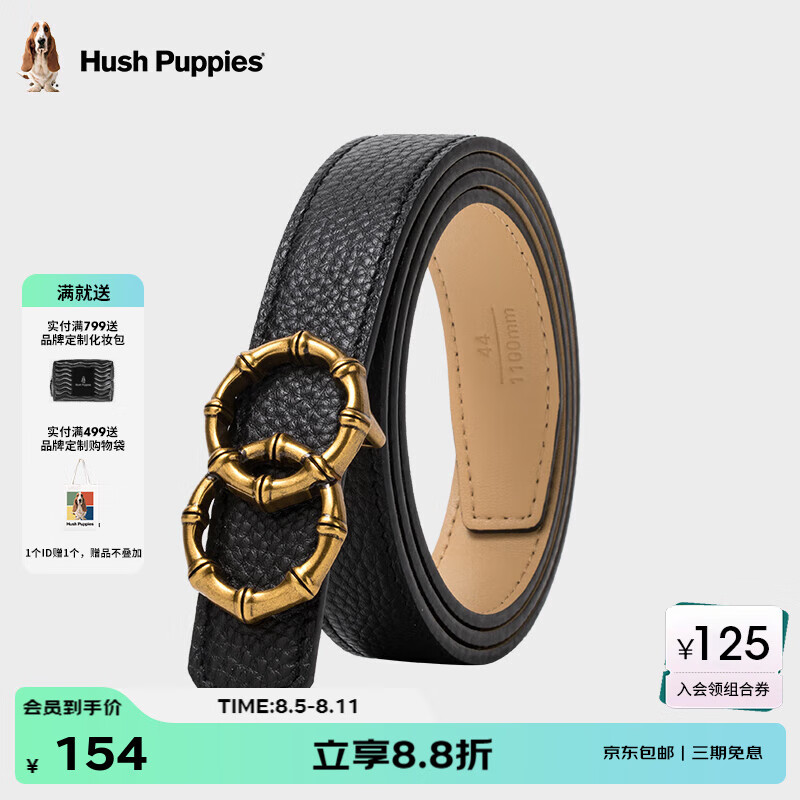 ϾʿŮʿƤƤʽԼٴins糱װϸŮ ɫHD-2012702W-571 100cm װ