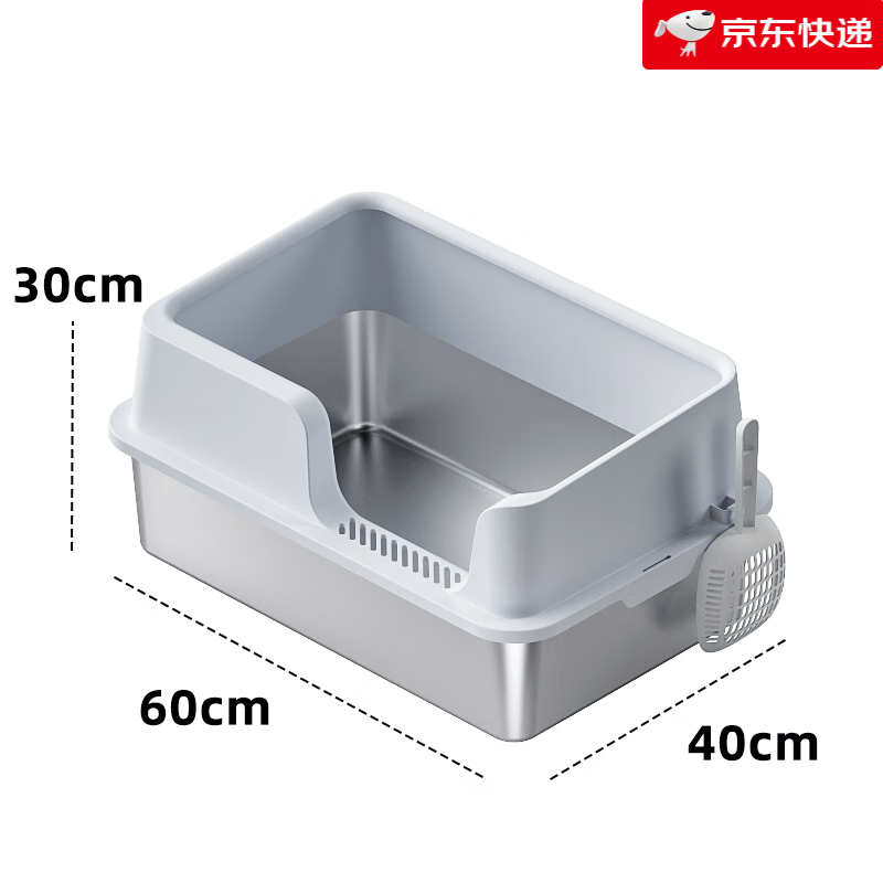 POPOCOLA����Ʒ������ֳ����èɰ��Ӹ߰���ʽΧ��������⽦����ʽè �����èɰ��(��èɰ��)