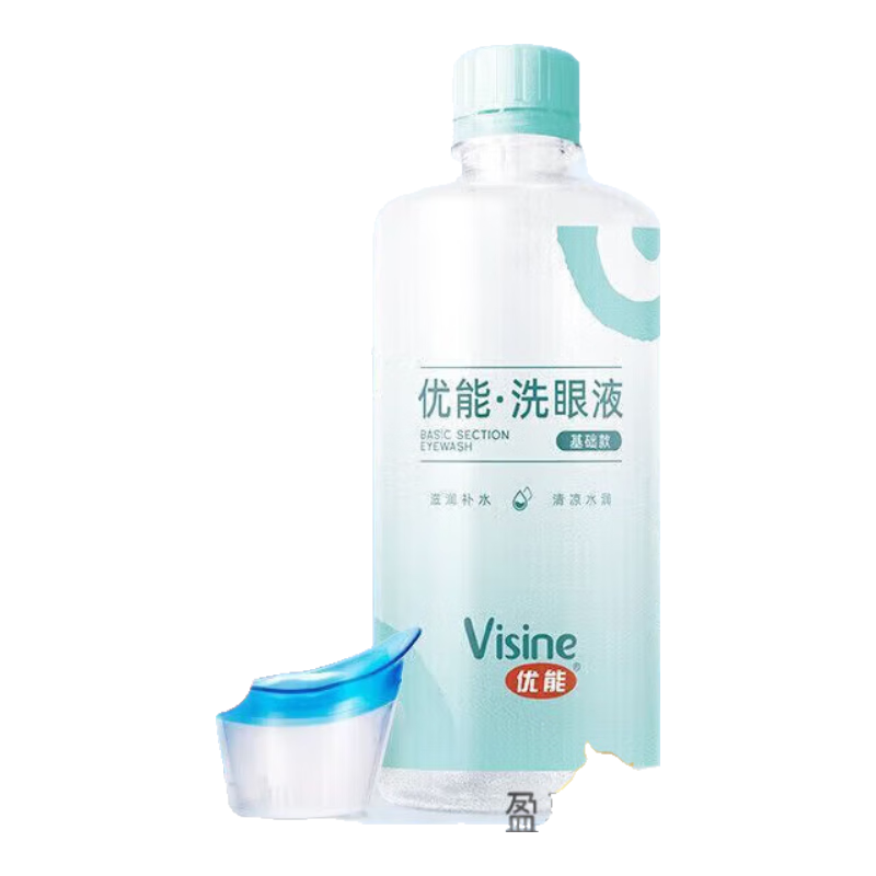 優(yōu)能洗眼液 洗眼液矢車(chē)菊洋甘菊洗眼溫和清潔眼睛眼部護眼 優(yōu)能洗眼液250ml