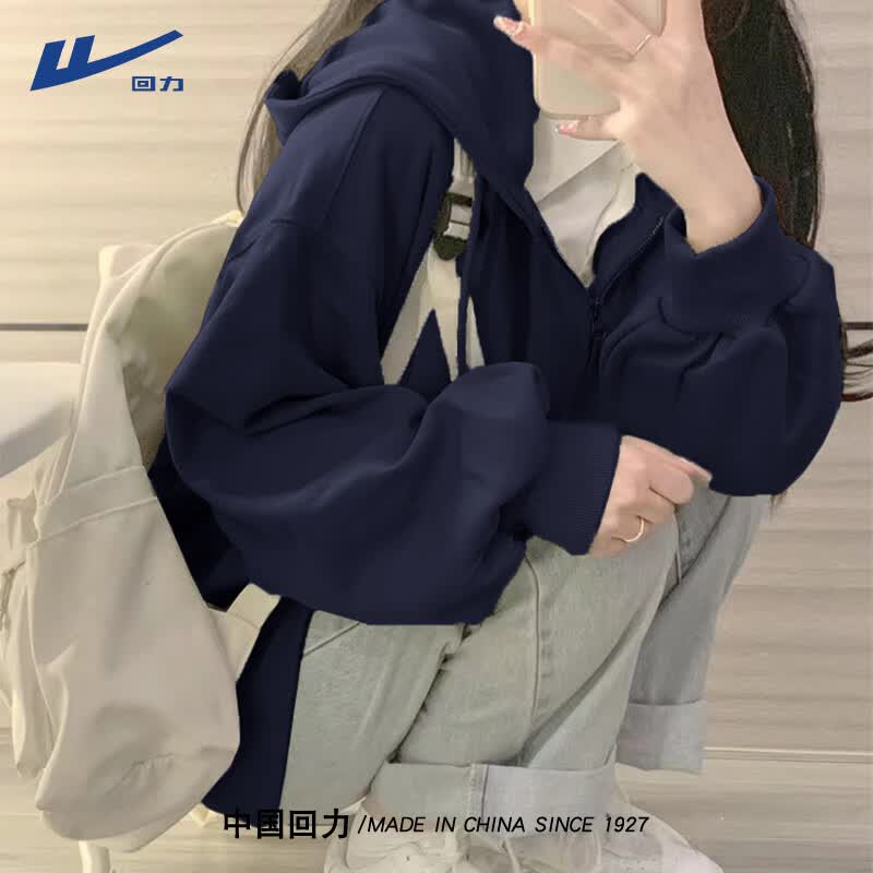 回力卫衣外套女款2025春秋季新款时尚高级感连帽开衫百搭女士长袖上衣