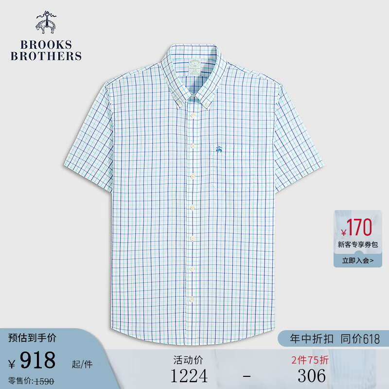 布克兄弟（BrooksBrothers）[100%棉]男士25夏新款刺绣logo格纹衬衫 3003-绿色 M