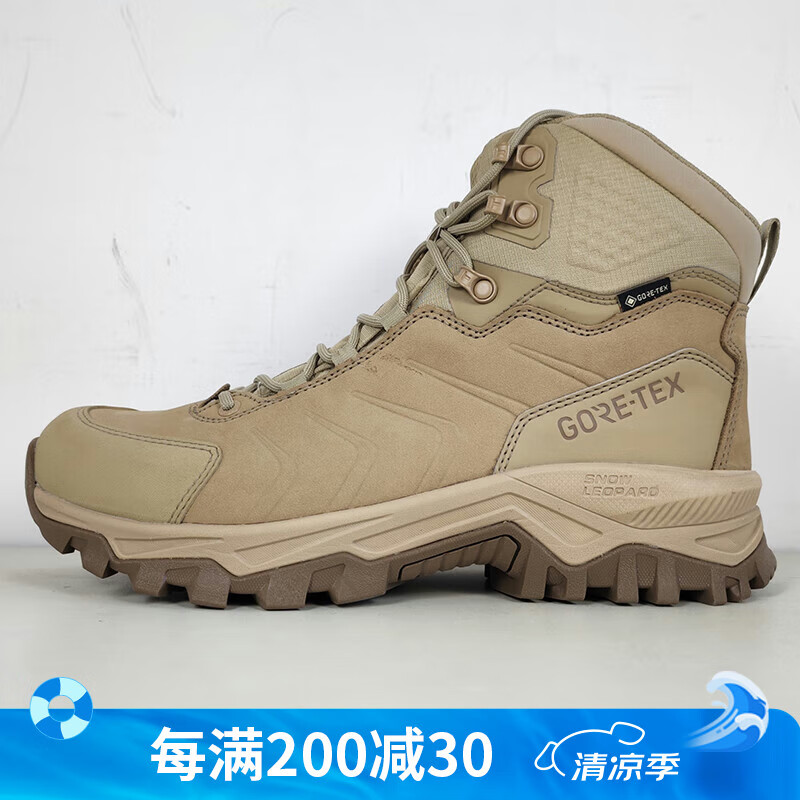 ̽·�ߵ�ɽЬ��24�¿��ﶬ����GORE-TEX��ˮ͸���߰�ͽ��ЬTFBBCM91938 ��� 40