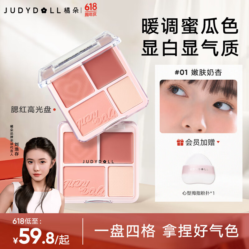 �ٶ� ����߹���