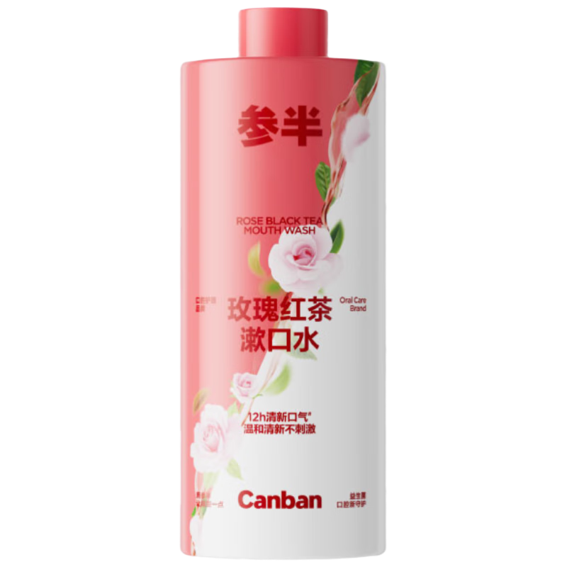 �ΰ� õ��������ˮ 500ml �º� 6.9Ԫ