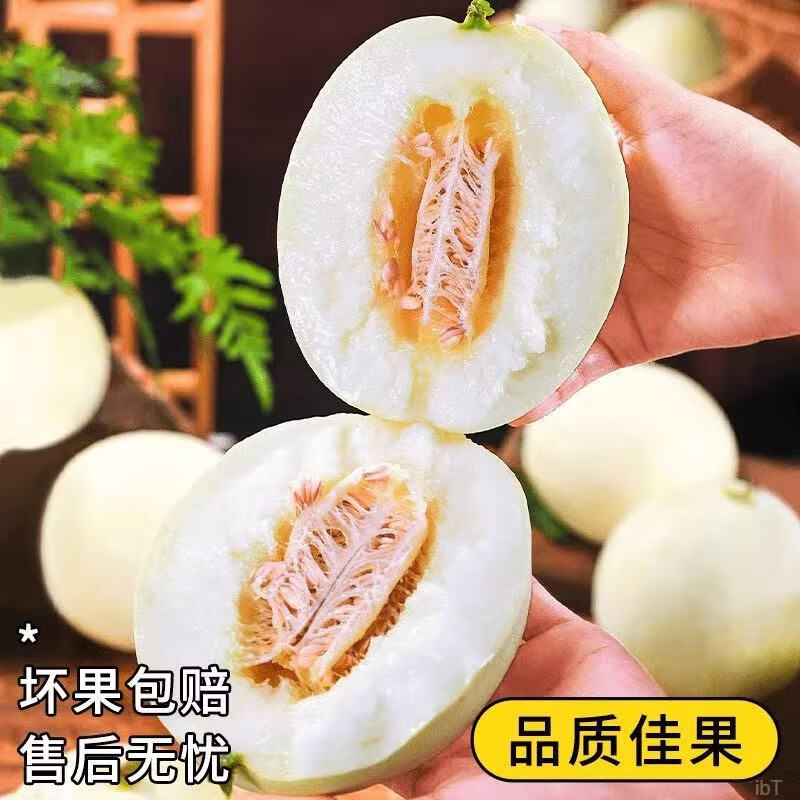 ��Ľ�������������ͷ�統��ˮ������С�۹Ͻ�С�Ѱ�Ƥ��ϴ���4.5��װ ��ѡ������� ����4.25��