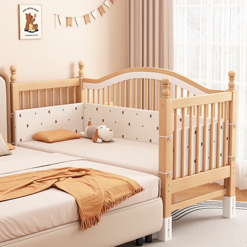 秋莹榉木拼接床婴儿床实木儿童床加宽小孩床边床加高护栏可升降小床 单床+10cm空气纤维床垫+纯棉床围 顺丰到家200*100CM【尾部升降】
