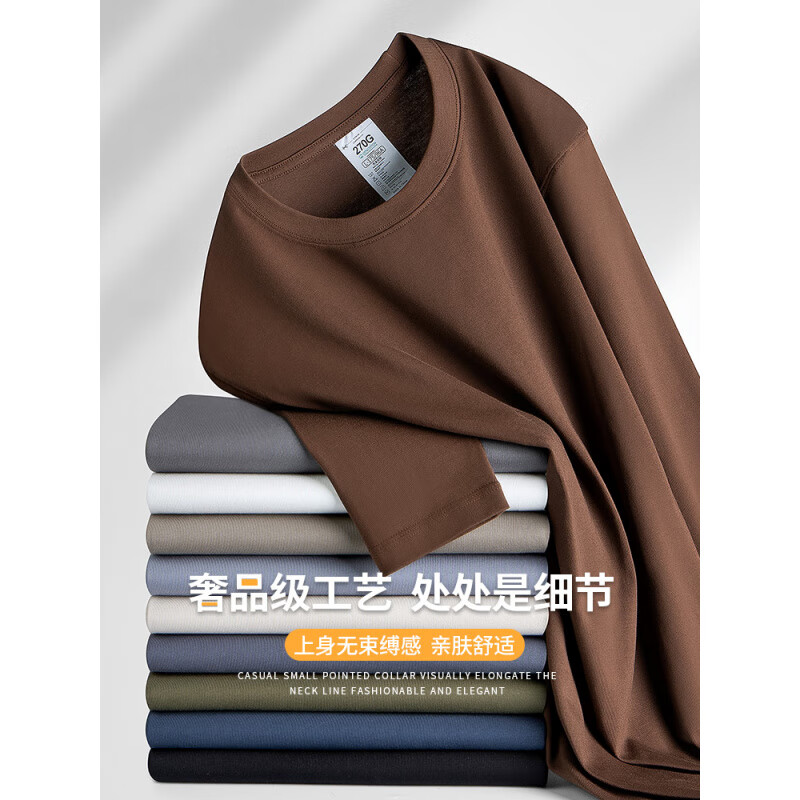 森马270g重磅纯棉长袖t恤男圆领打底衫2025秋季新款内搭宽松厚实卫衣 白色【工艺升级】 XL (适合135-150斤)