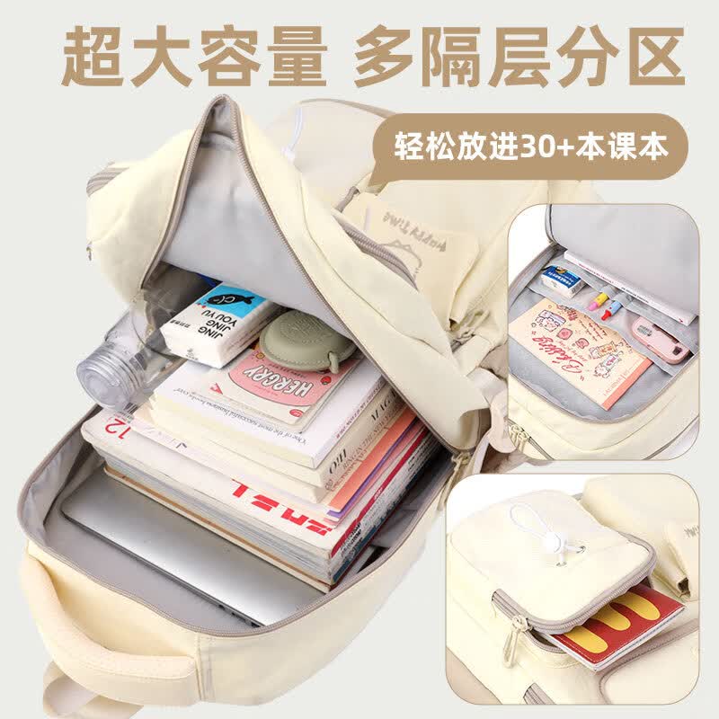 MOONRDEEN新款初中生女生书包大容量高颜值4-6年级减重轻便小学生时尚书包 卡其色四件套