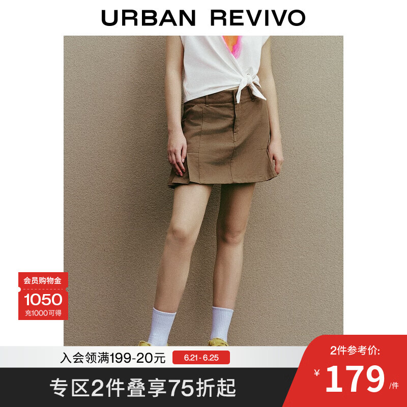 UR2025秋季新款女装复古休闲压褶拼接短款半裙UYY550029 咖啡色 M