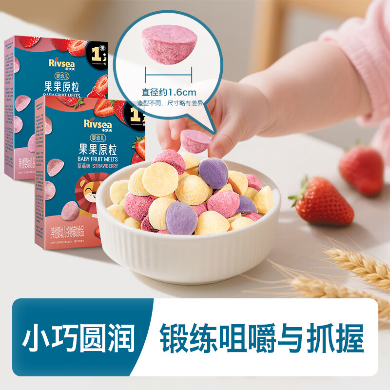 商品图片7