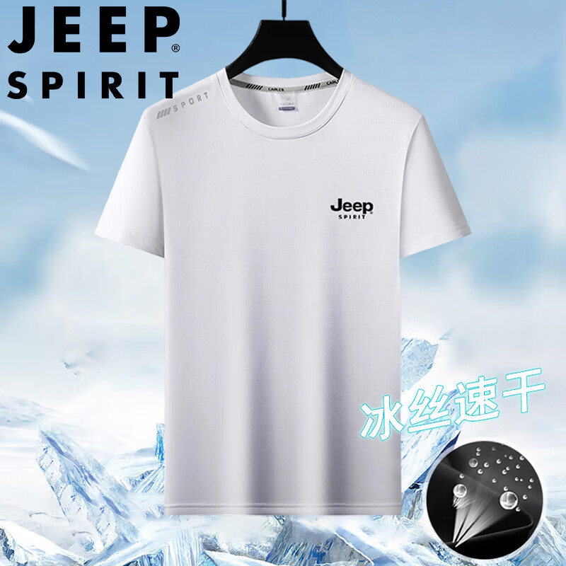 JEEP SPIRIT���ն���T�����ļ������˿���µ��������ٸ��˶���װ ��ɫ 2XL 29.5Ԫ