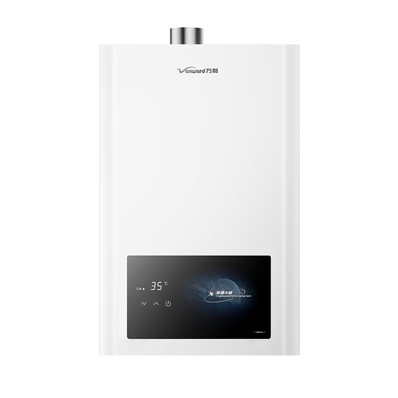 ��� ��ˮ�� WH1 PRO 14L 750Ԫ