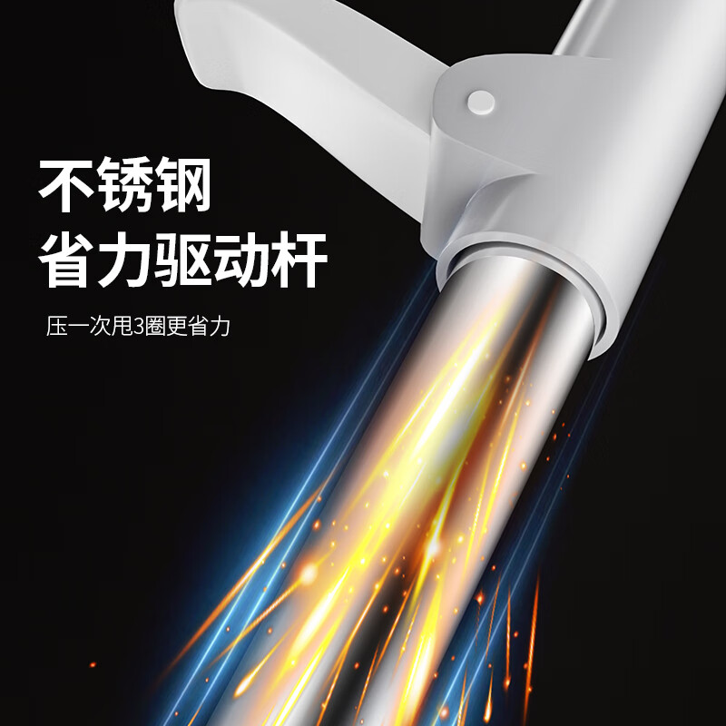 百世优品 旋转拖把2拖布家用一拖净免手洗2025懒人神器甩干桶吸水拖布