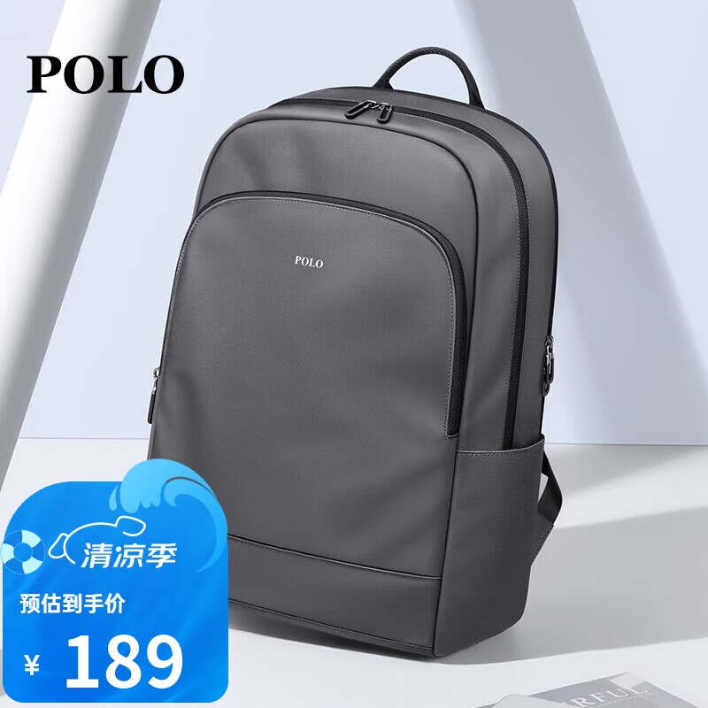 POLO双肩包男士大容量背包旅行学生书包16/17.3英寸电脑包商务出差包