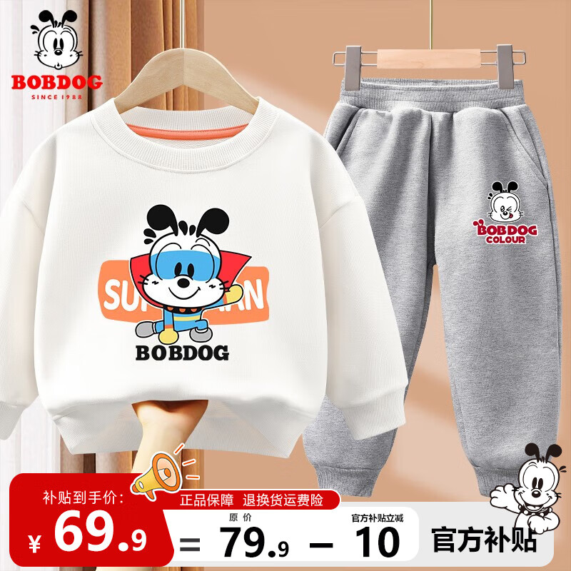 ڲͲͯװͯ＾¿¿Сͯ˧װ·  ˰Ͳ- ƤͲX 100