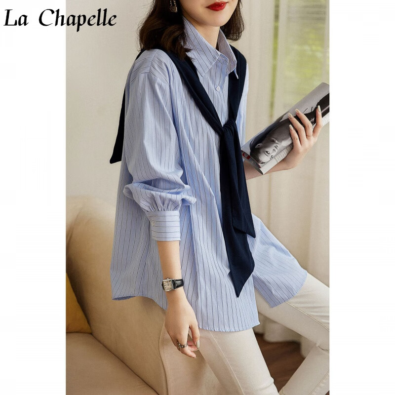 拉夏贝尔（La Chapelle）衬衫女秋装2022年新款女上衣蓝色条纹衬衫女带披肩小众别致叠穿 蓝白条纹 L