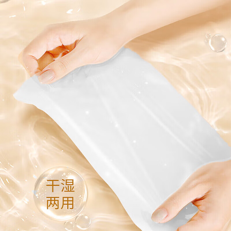配图4