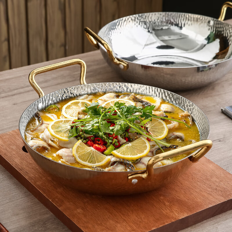 妙乐熊不锈钢锤纹双耳金色火锅锅加厚酸菜水煮鱼盆商用干锅电磁炉清汤锅 本色内口径30*高 7cm