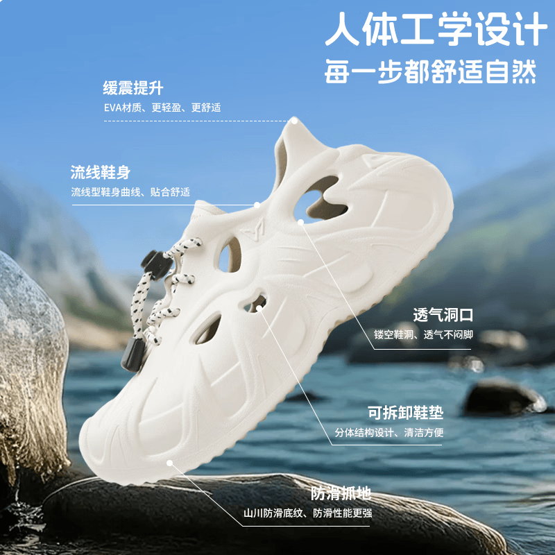 维动(VEIDOORN)儿童獠牙运动拖鞋男外穿凉拖厚底篮球拖鞋游泳防滑潮流户外沙滩鞋 黑色【儿童款】 34 /35