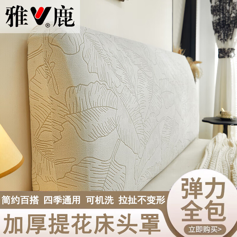 ��¹��ͷ�ֱ����������ļ�ͨ�üӺ�ɲ�ϴ1.8�׵�˫��ʵľ��ͷ������ Ҷɳ-ǳ�ҡ�����ȫ�� �������ʡ� ��150cm��50-65cmͨ�� 54Ԫ