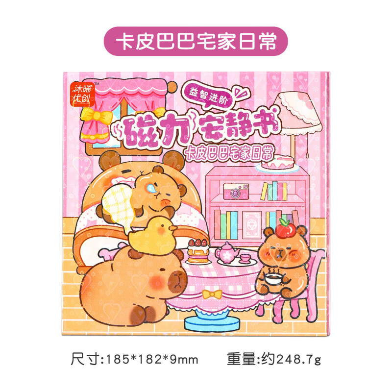 磁力宅邀请码怎么用_磁力宅 怎么样 磁力宅邀请码怎么用_磁力宅 怎么样 磁力宅约请
码怎么用_磁力宅 怎么样(磁力宅邀请码怎么用) 磁力资讯