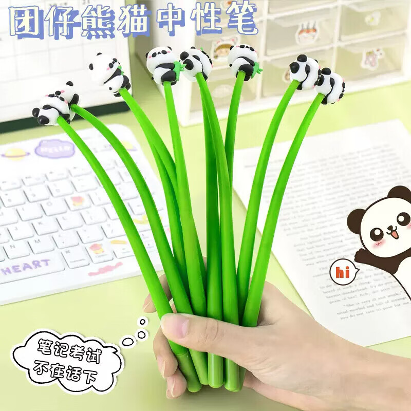 其他【精选直发】可爱大熊猫硅胶中性笔 全针管0.5mm黑色笔学生创意文具超萌卡通高颜值摇摇乐签字水笔 熊猫款-1支