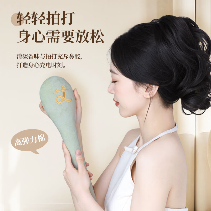 艾心满满经络拍艾草按摩锤拍八虚捶敲打棒肩颈疏通经络伴手礼物养生锤大号 艾心满满经络拍【一个】