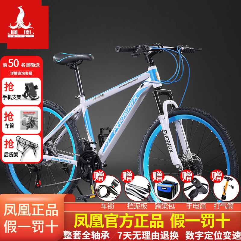 ��� ɽ�����г� 30��