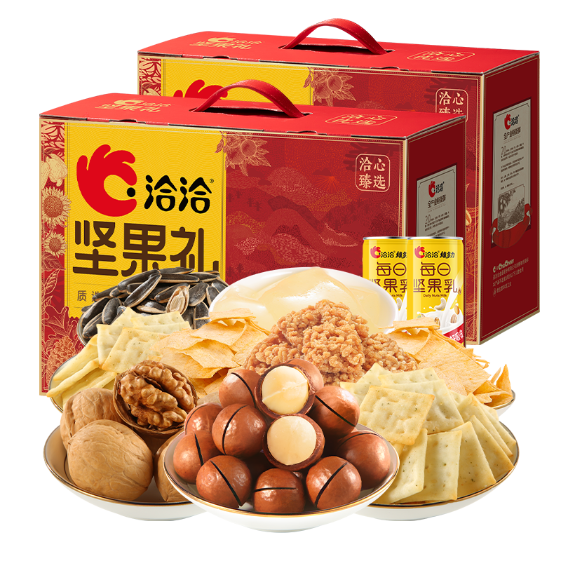 ǢǢ������Ǣ����ѡ��1017g*2 ����2�� ��ҵ�ɹ����������� 59Ԫ