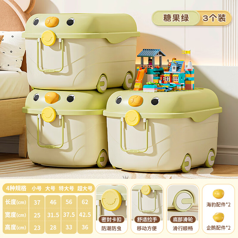 �ɷݰ���Ͱ���ͯ�����������ô��������������䷭�Ǵ�������ʳ����� С�š�����̡�����װ ���ӳ�����/������/��ȫ���ʡ�